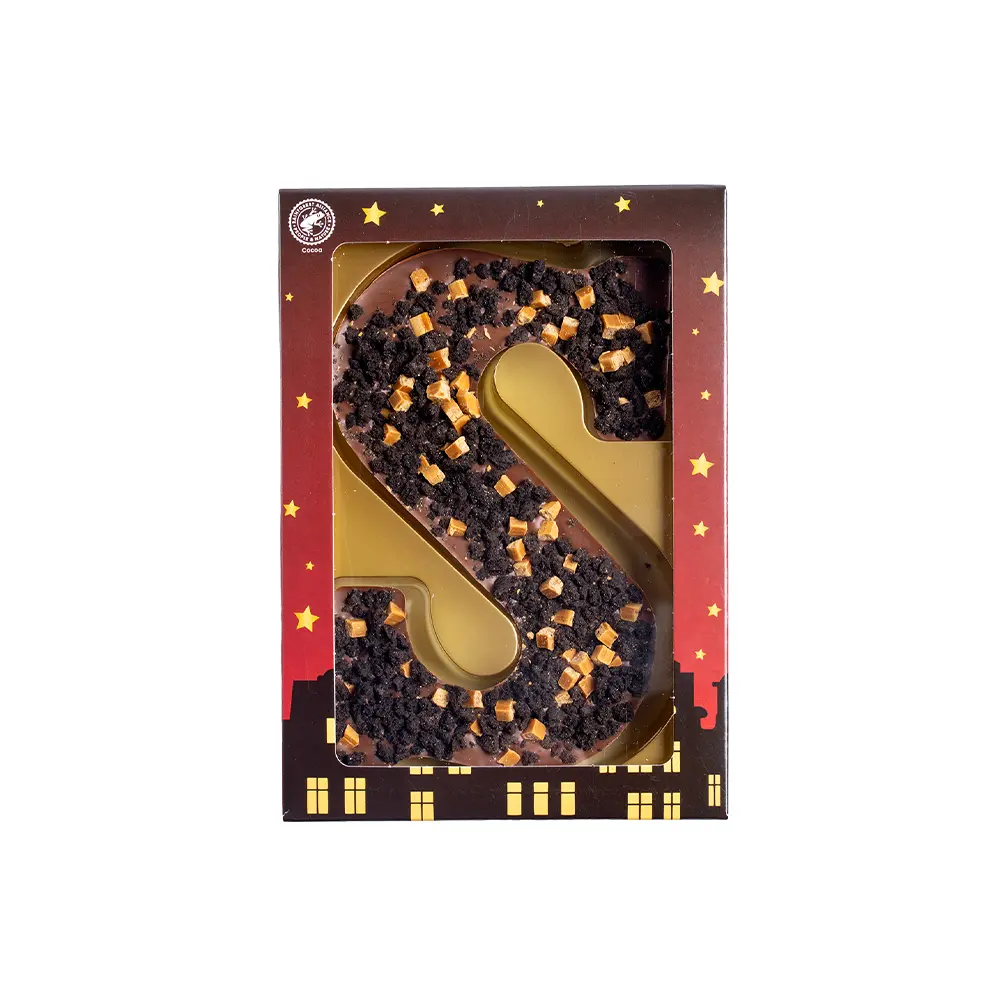 luxe_letter_met_topping_cookie_fudge_02